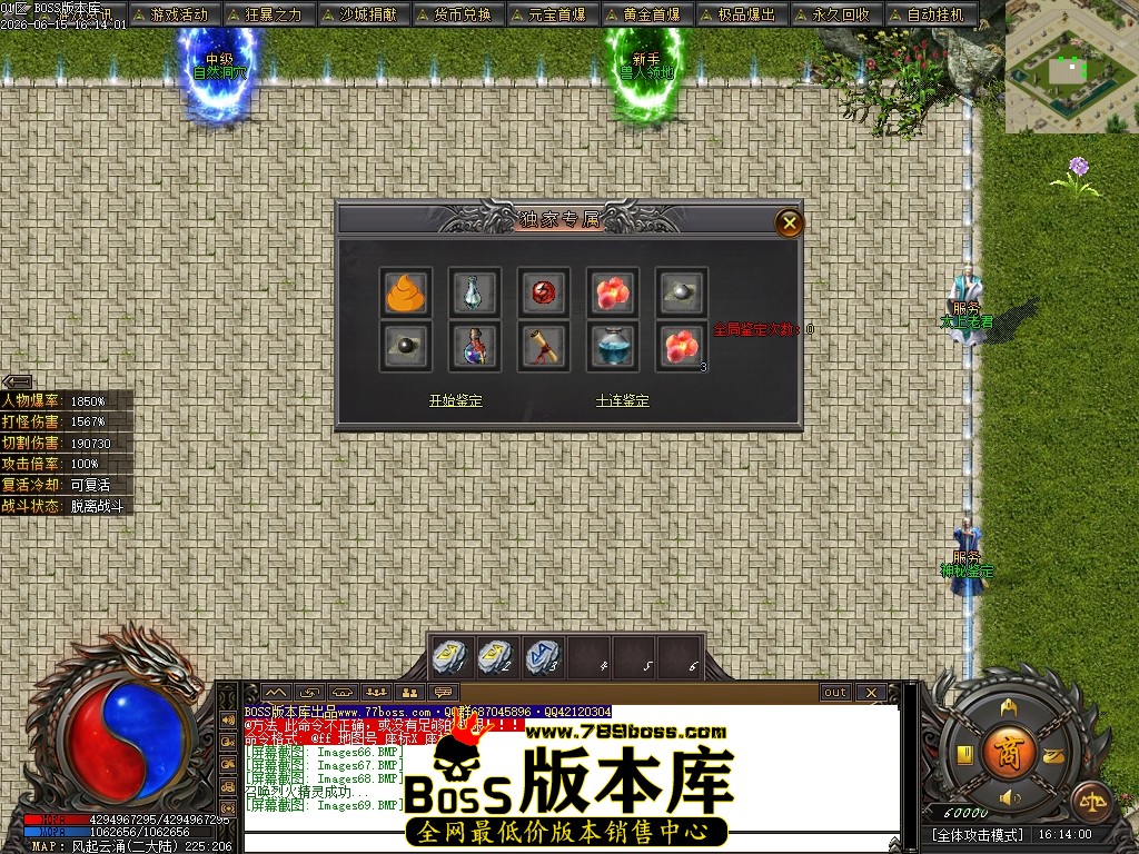 Images70压缩后.JPG