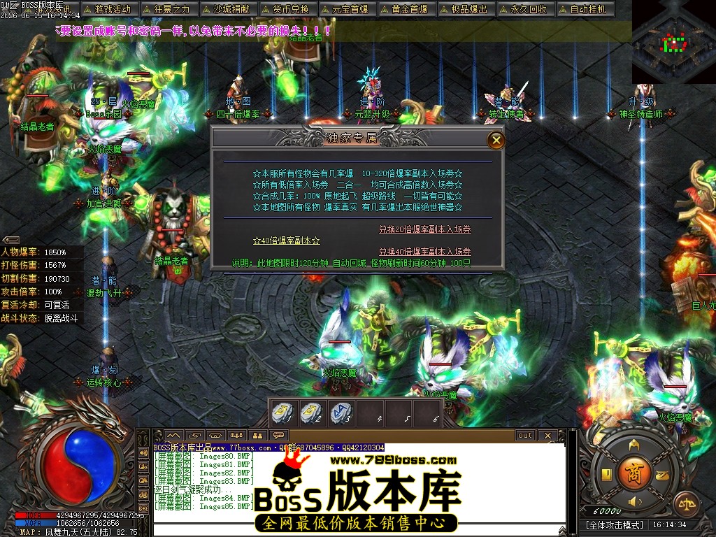 Images86压缩后.JPG