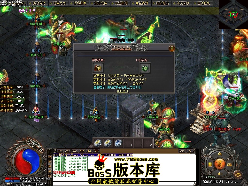 Images91压缩后.JPG