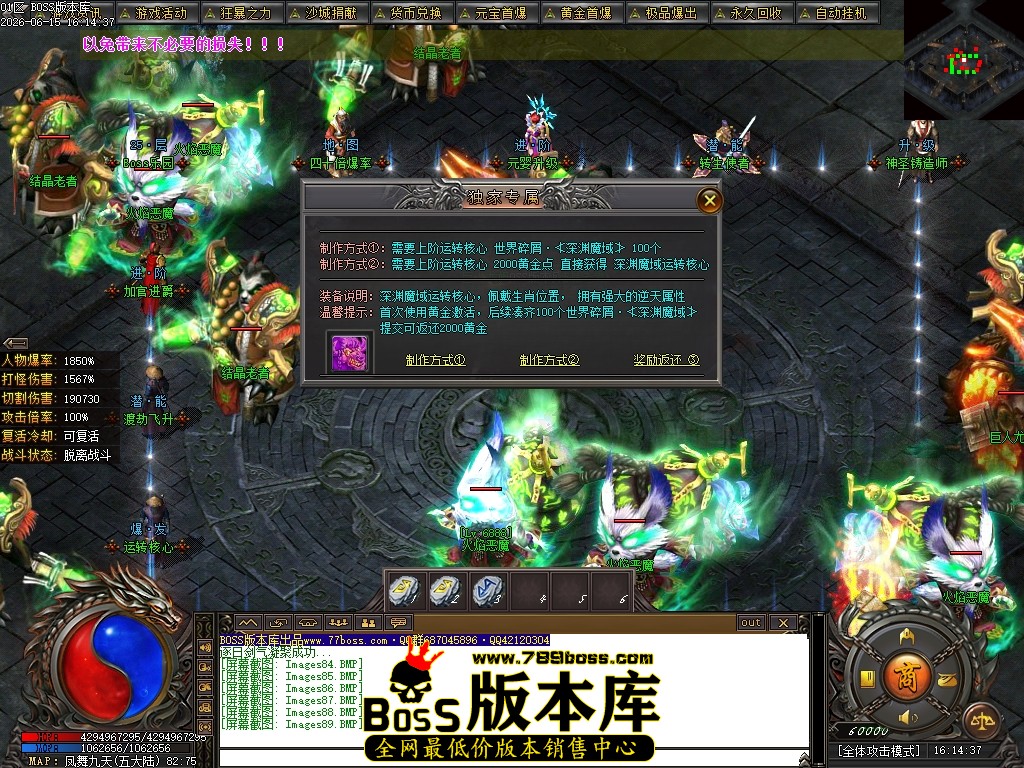 Images90压缩后.JPG