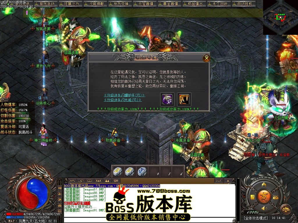 Images92压缩后.JPG