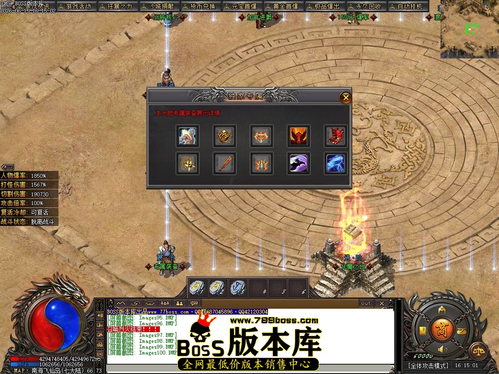 Images101压缩后.JPG