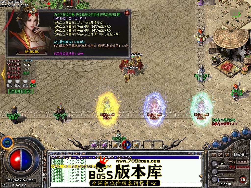 Images13压缩后.JPG