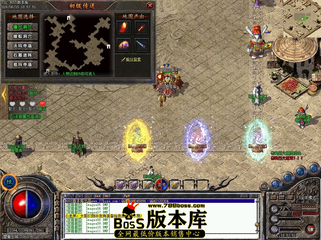 Images12压缩后.JPG