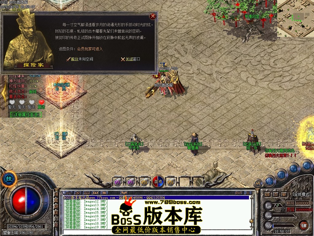 Images20压缩后.JPG