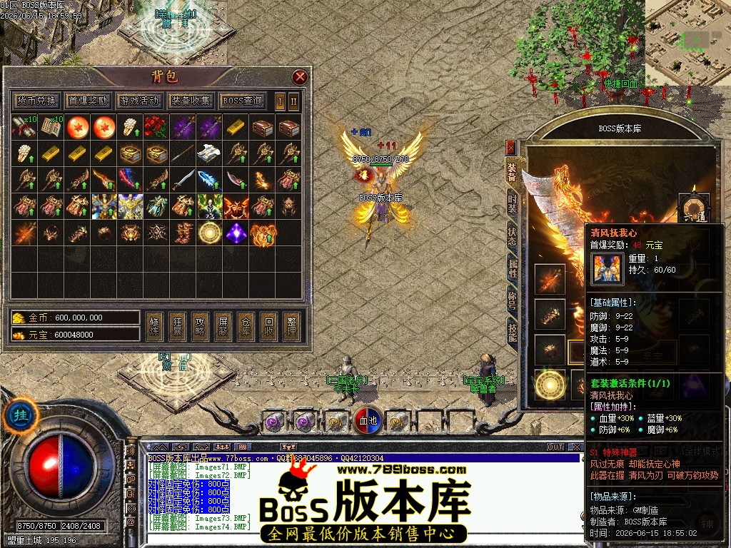 Images75压缩后.JPG