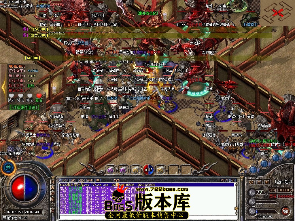 Images79压缩后.JPG