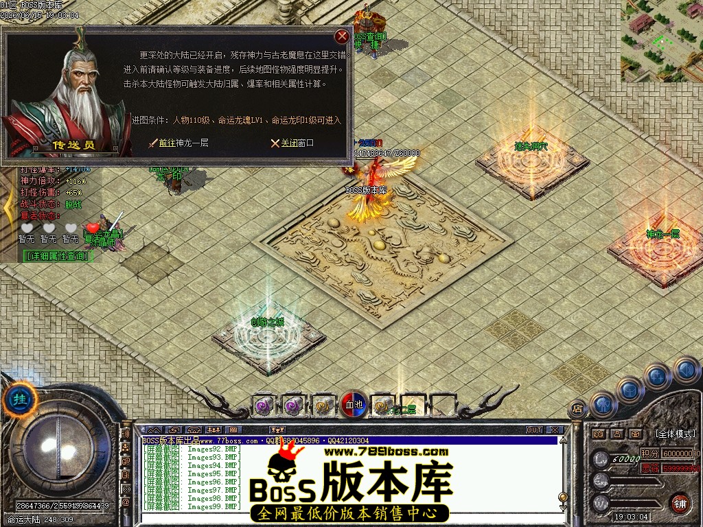 Images100压缩后.JPG
