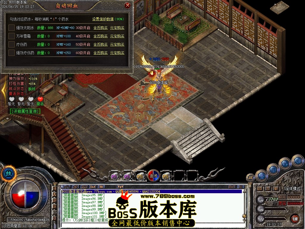 Images102压缩后.JPG
