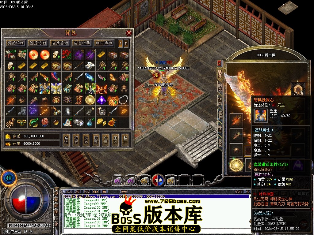 Images105压缩后.JPG
