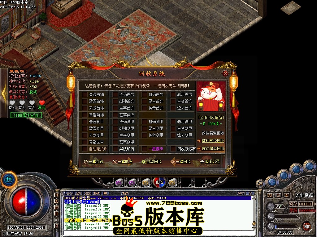 Images112压缩后.JPG