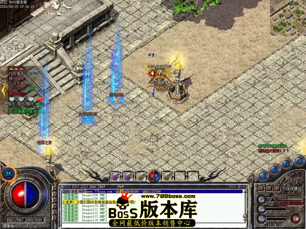 Images115压缩后.JPG