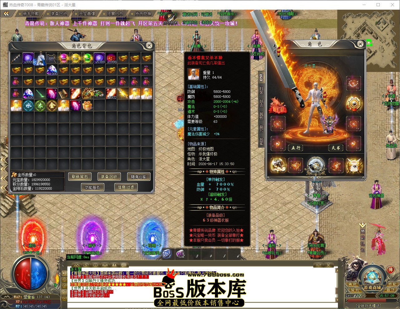 QQ_1781683029503.jpg