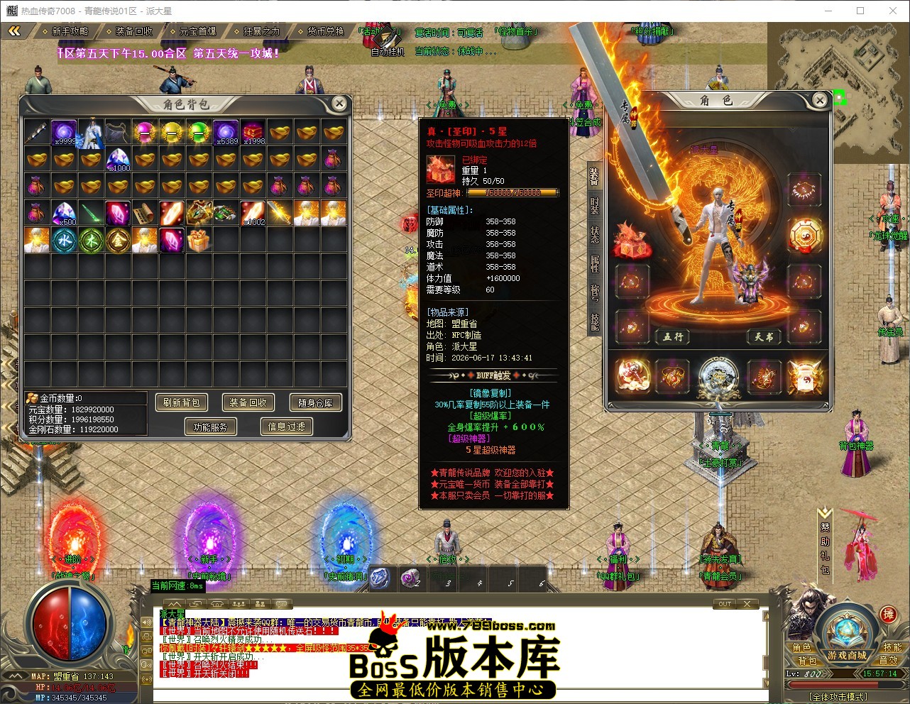 QQ_1781683035245.jpg