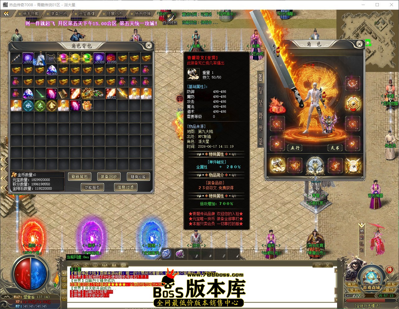 QQ_1781683033466.jpg
