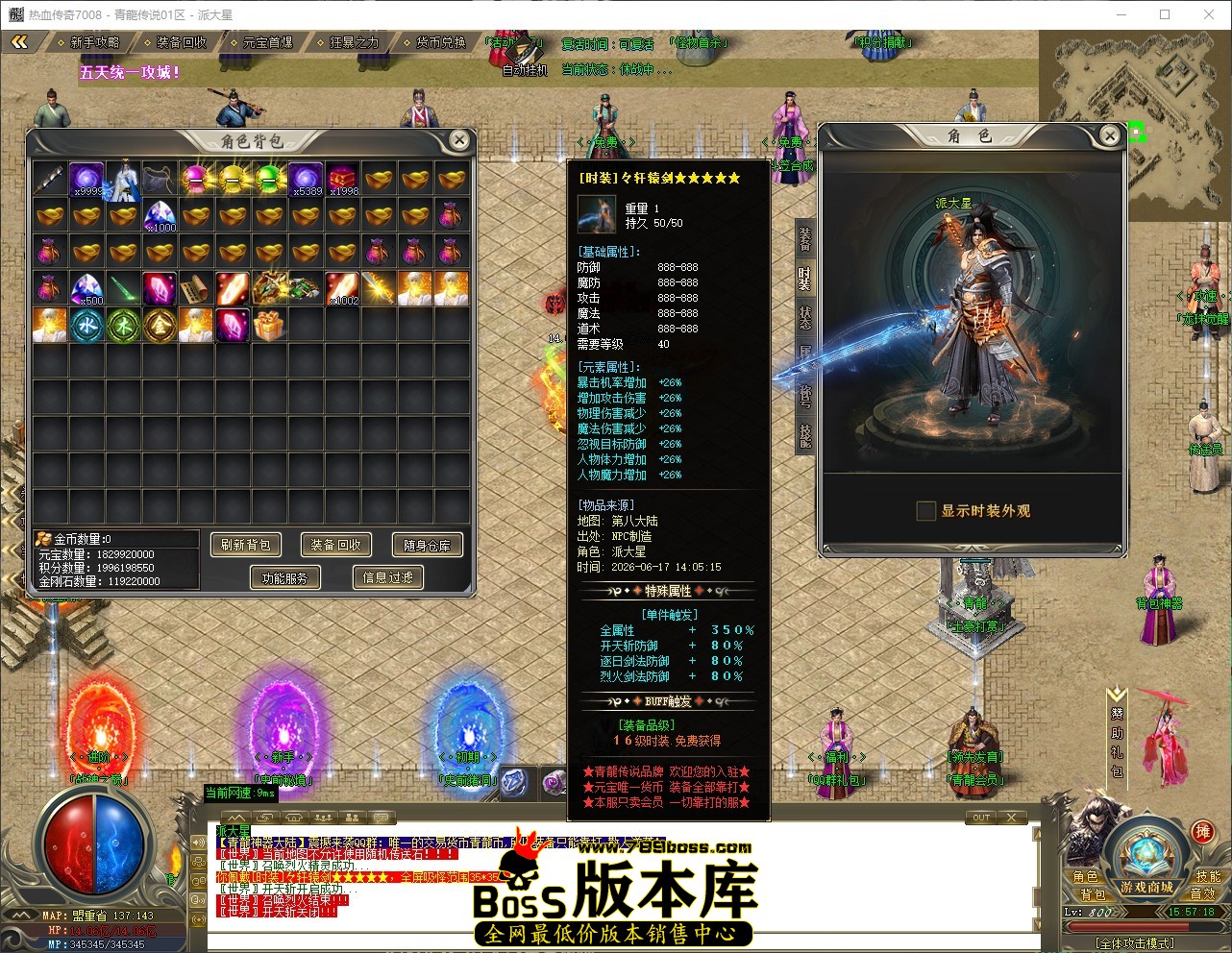 QQ_1781683038446.jpg
