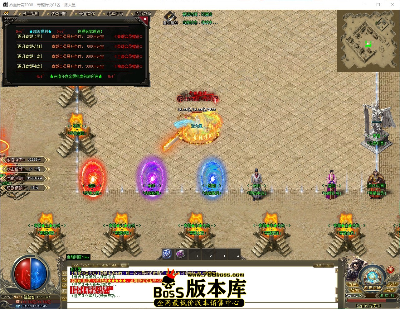 QQ_1781683051541.jpg