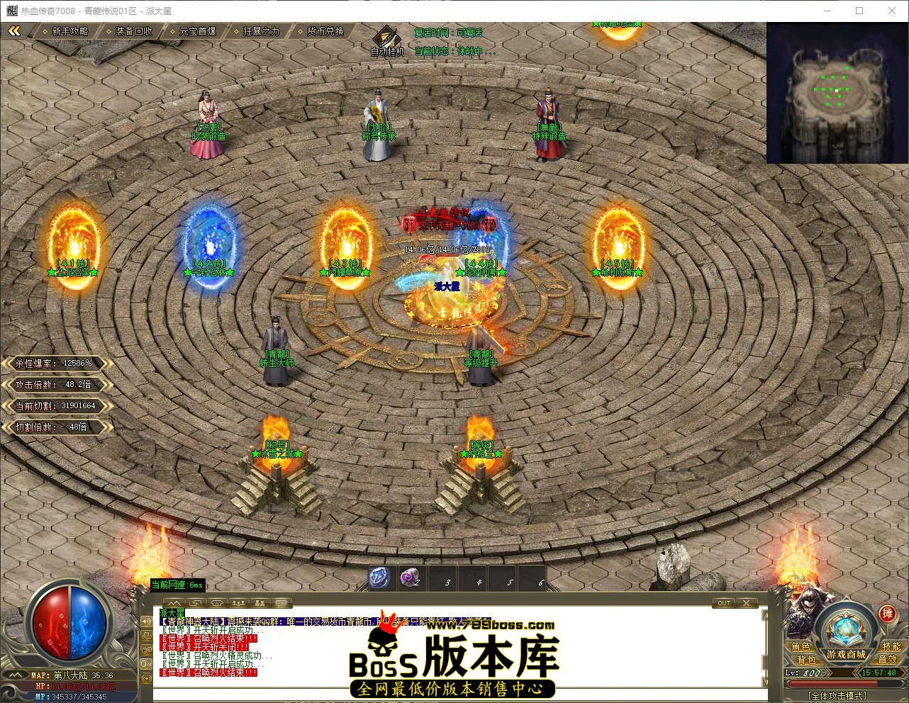 QQ_1781683068923.jpg