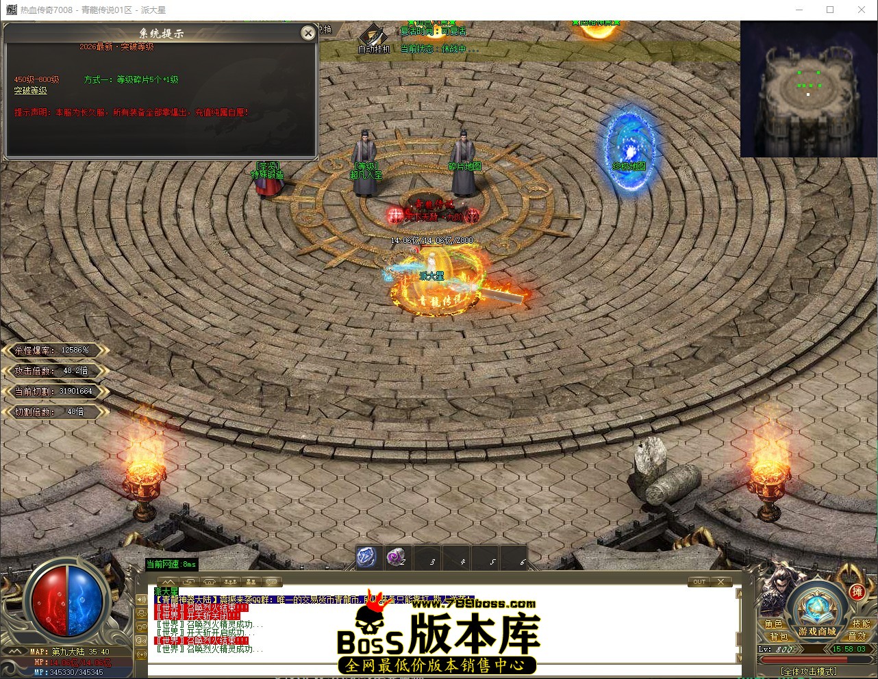 QQ_1781683083801.jpg