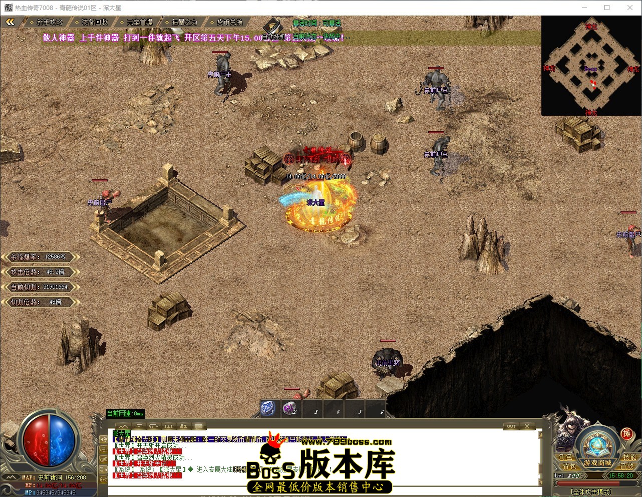 QQ_1781683100799.jpg