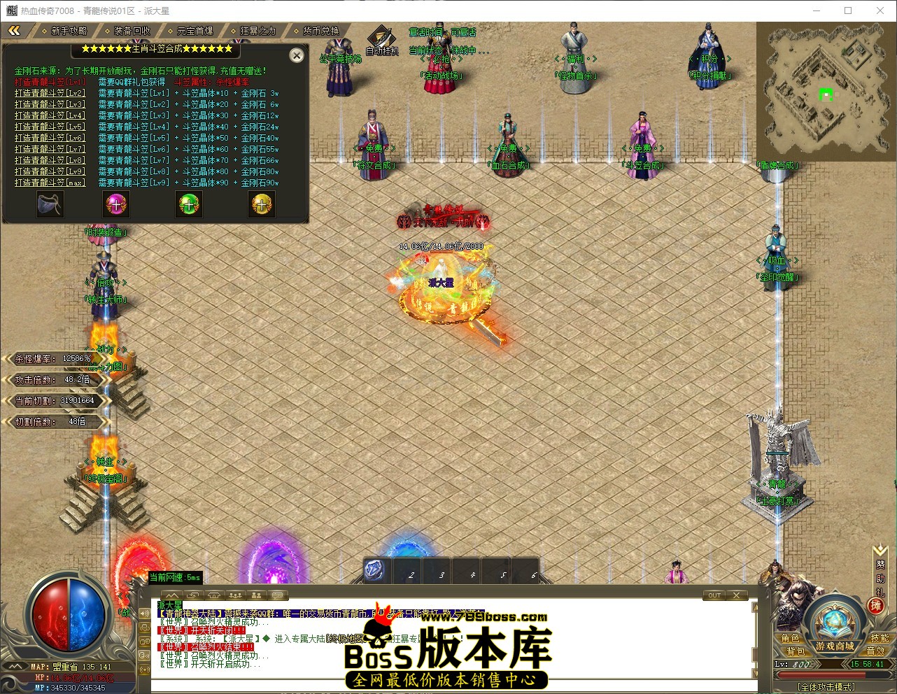 QQ_1781683122252.jpg
