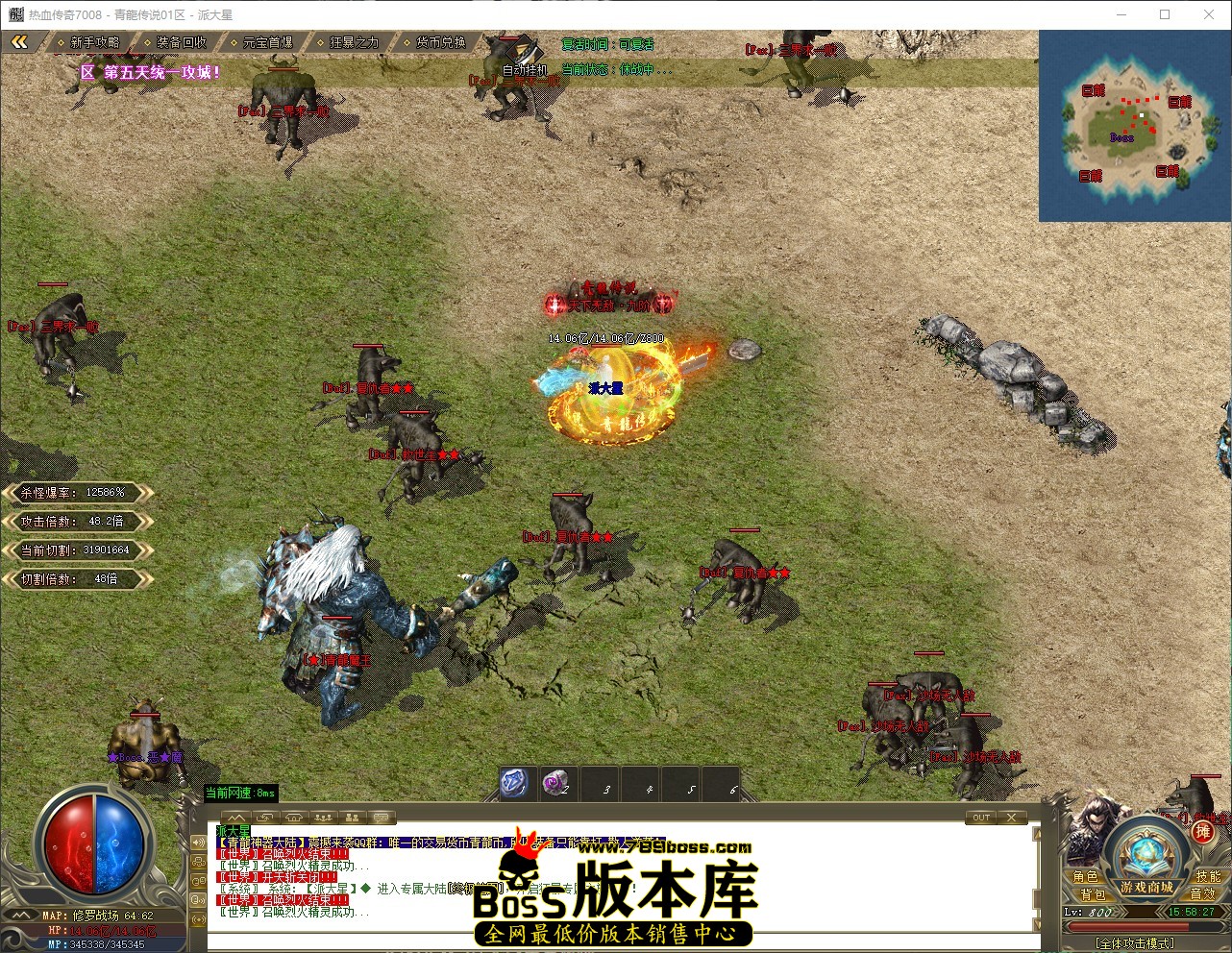 QQ_1781683108250.jpg