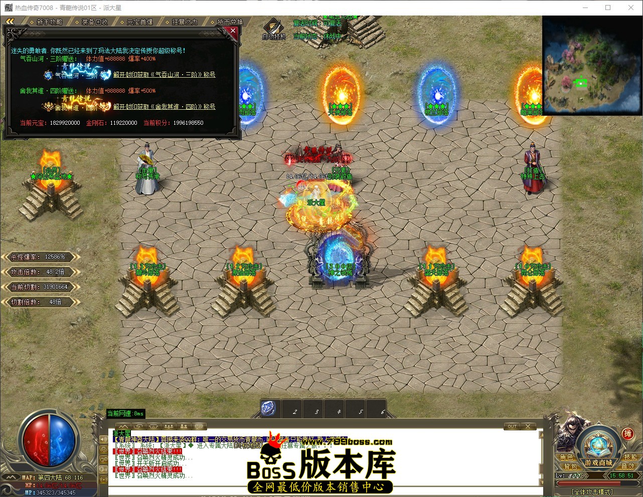 QQ_1781683132344.jpg