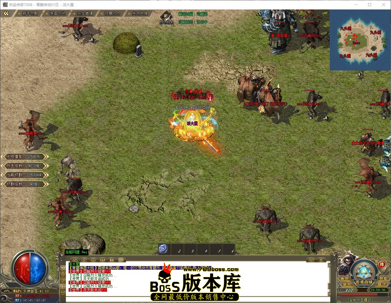 QQ_1781683146707.jpg
