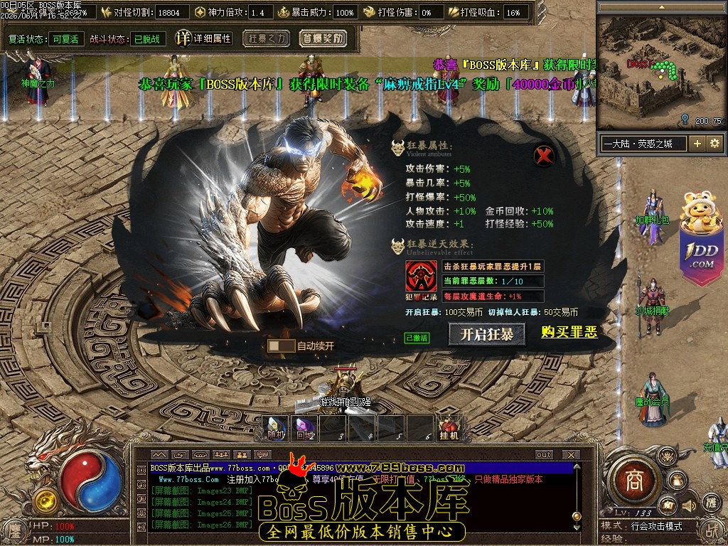 Images27压缩后.JPG