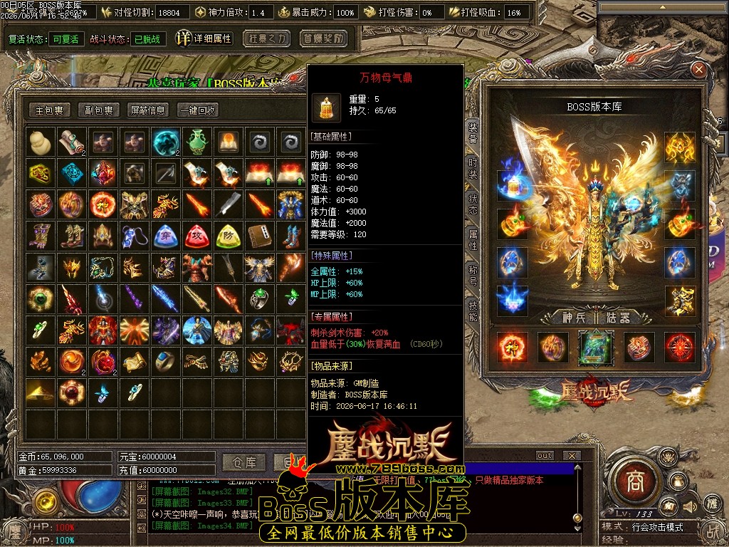 Images35压缩后.JPG