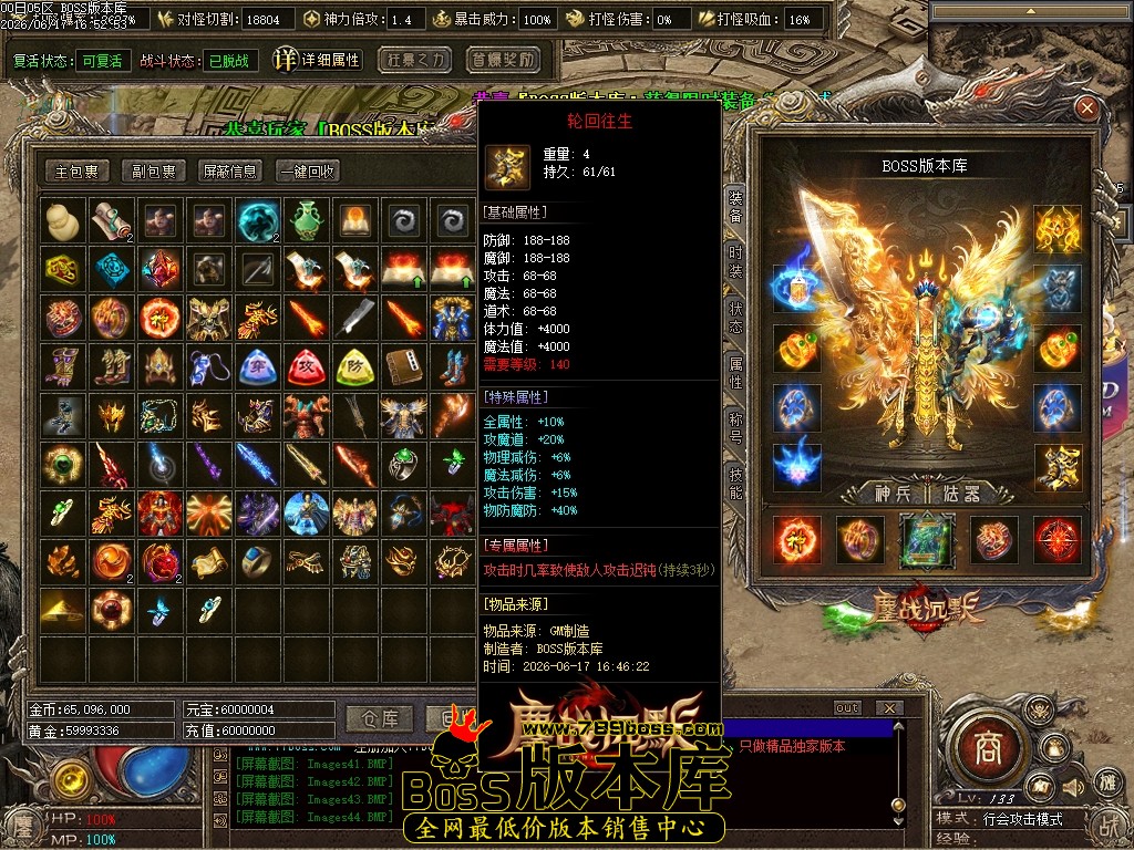 Images45压缩后.JPG