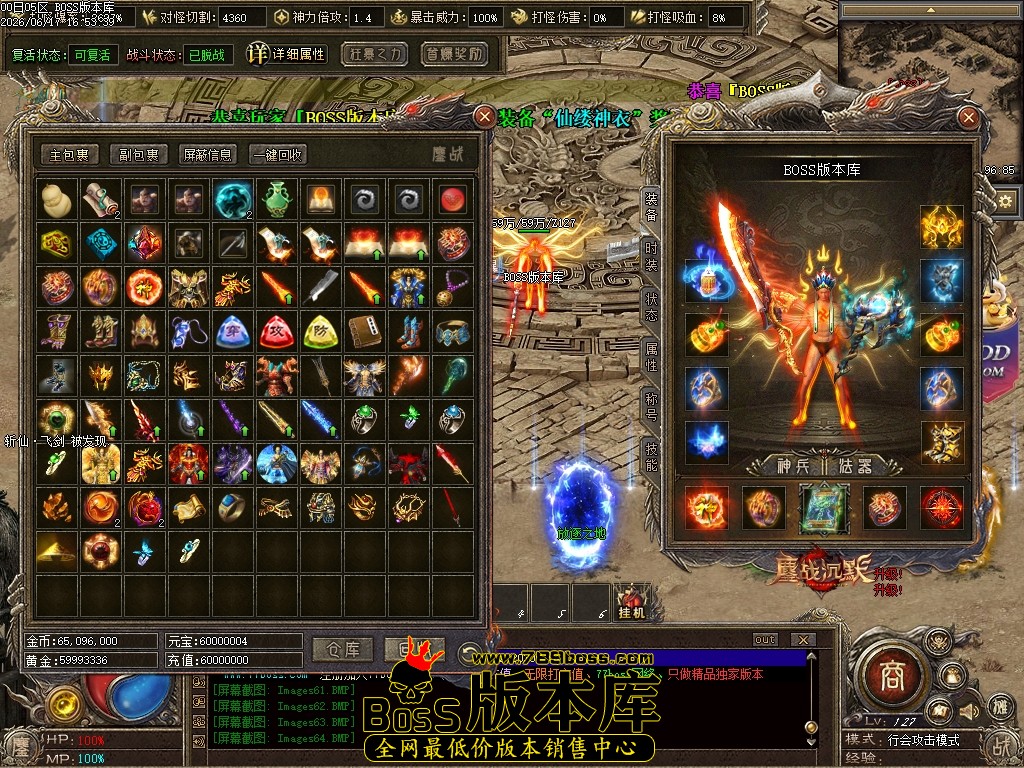Images65压缩后.JPG