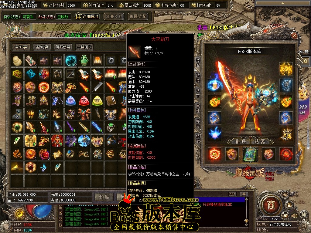 Images66压缩后.JPG
