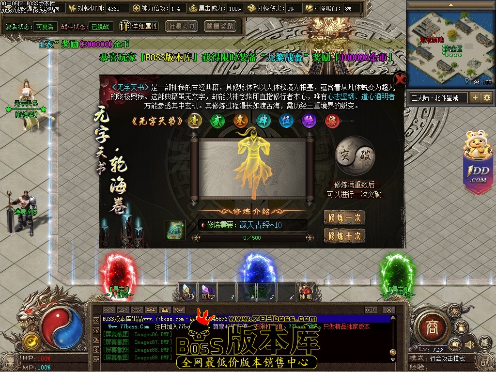 Images90压缩后.JPG
