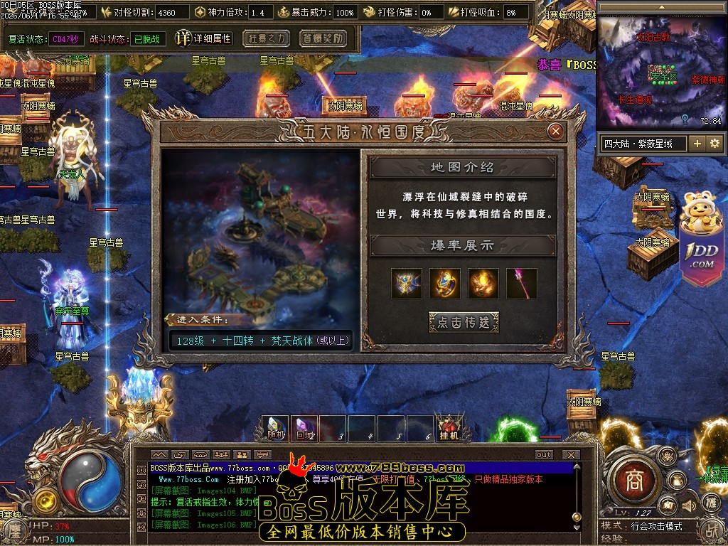 Images107压缩后.JPG