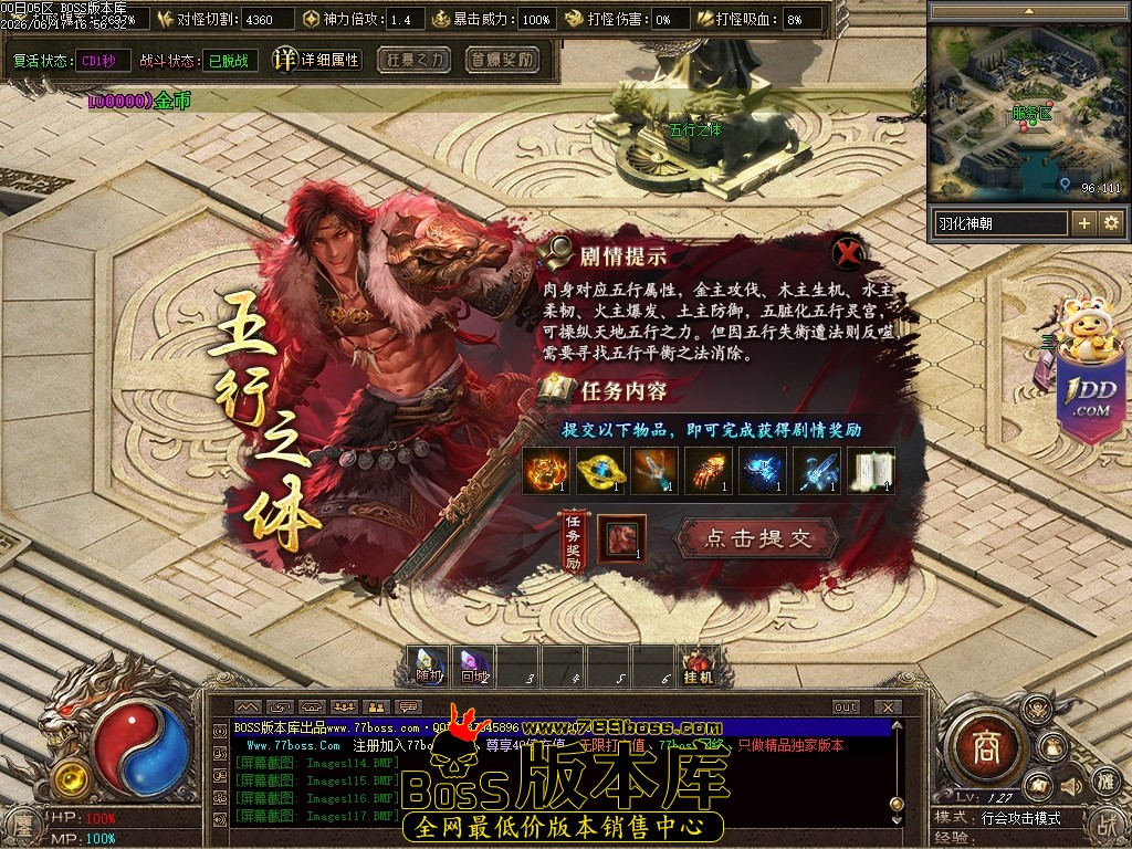 Images118压缩后.JPG
