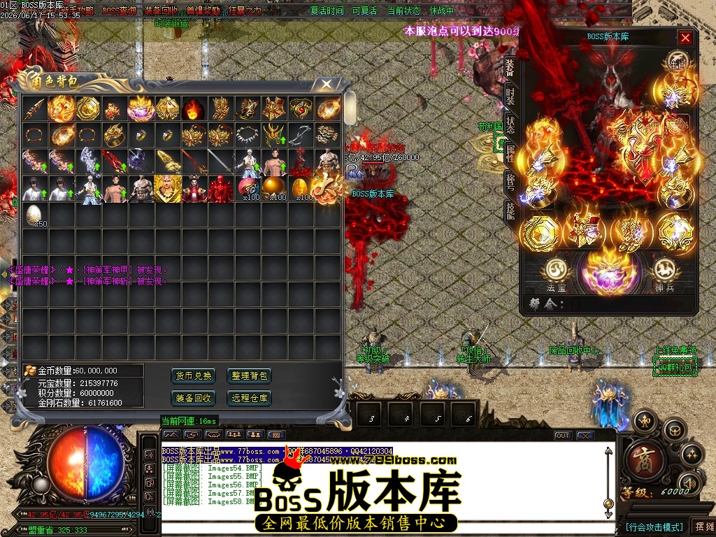 Images59压缩后.JPG