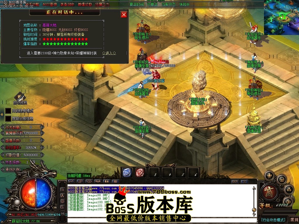 Images103压缩后.JPG