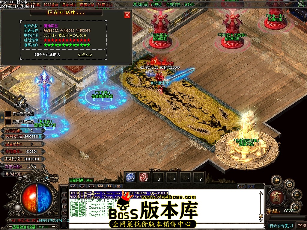 Images143压缩后.JPG