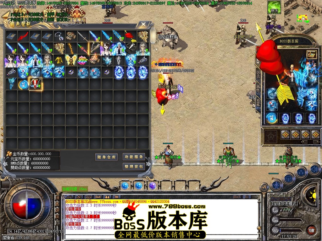 Images59压缩后.JPG
