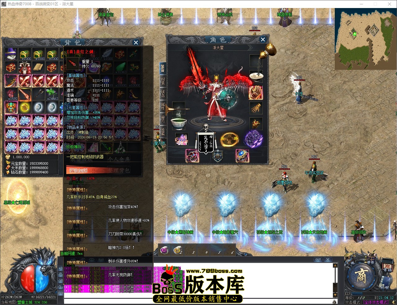 QQ_1781874252555.jpg