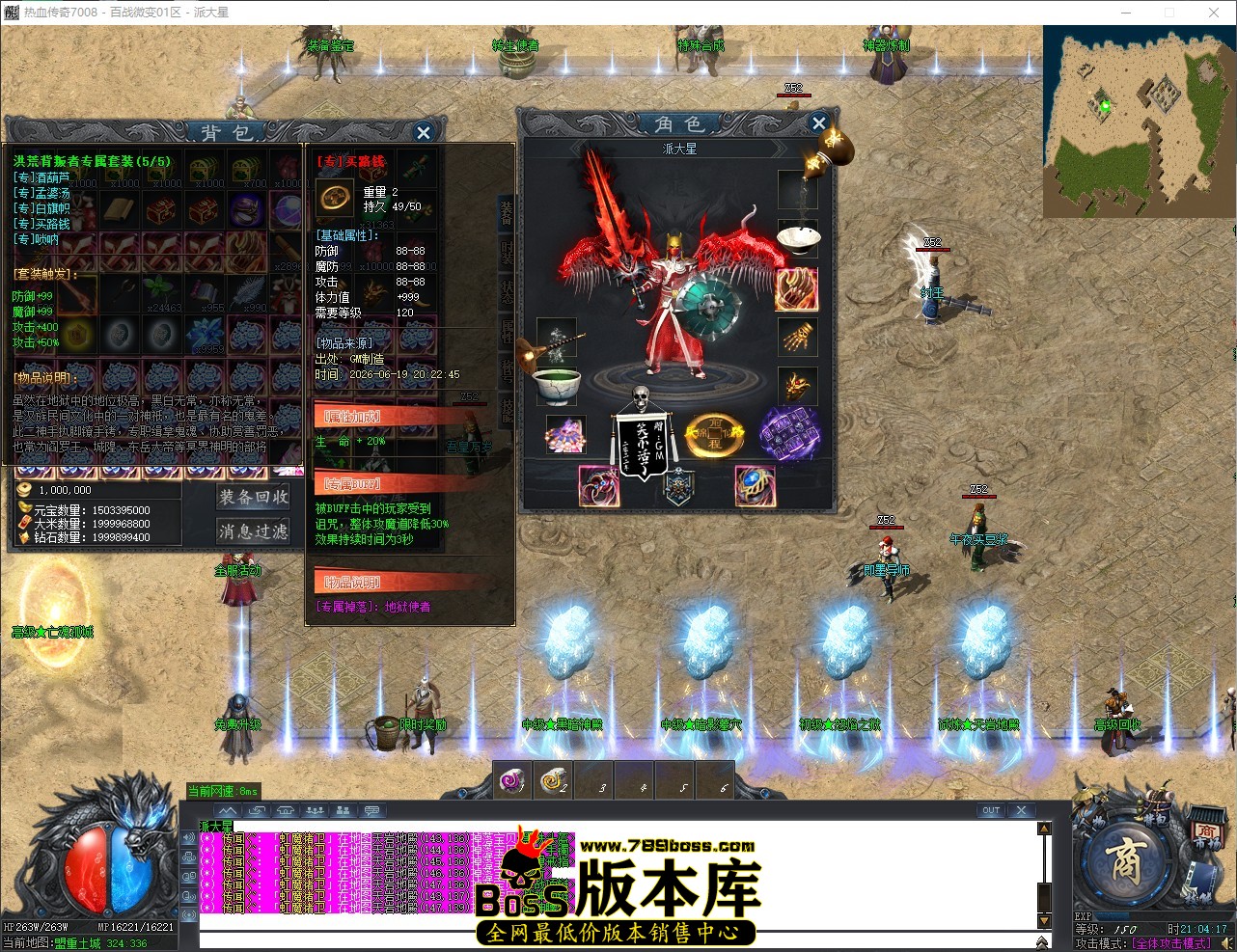 QQ_1781874258262.jpg