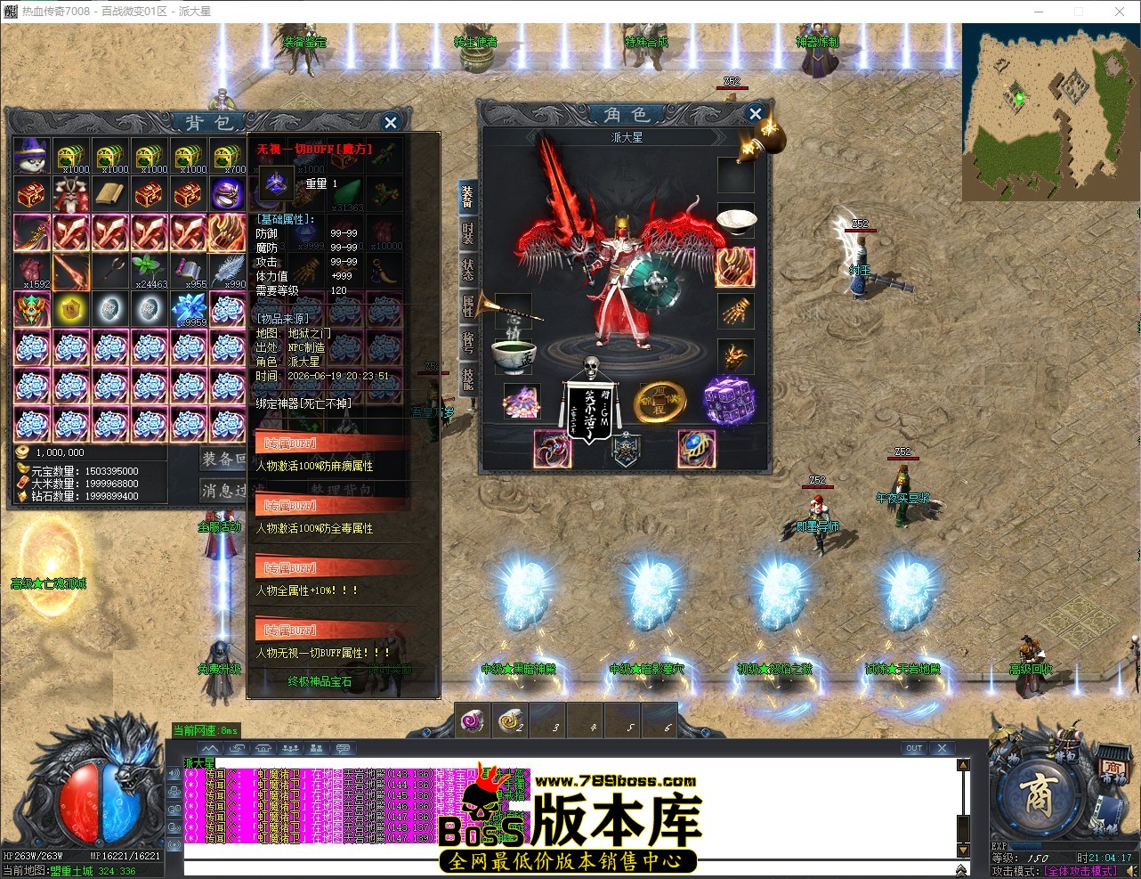 QQ_1781874257531.jpg