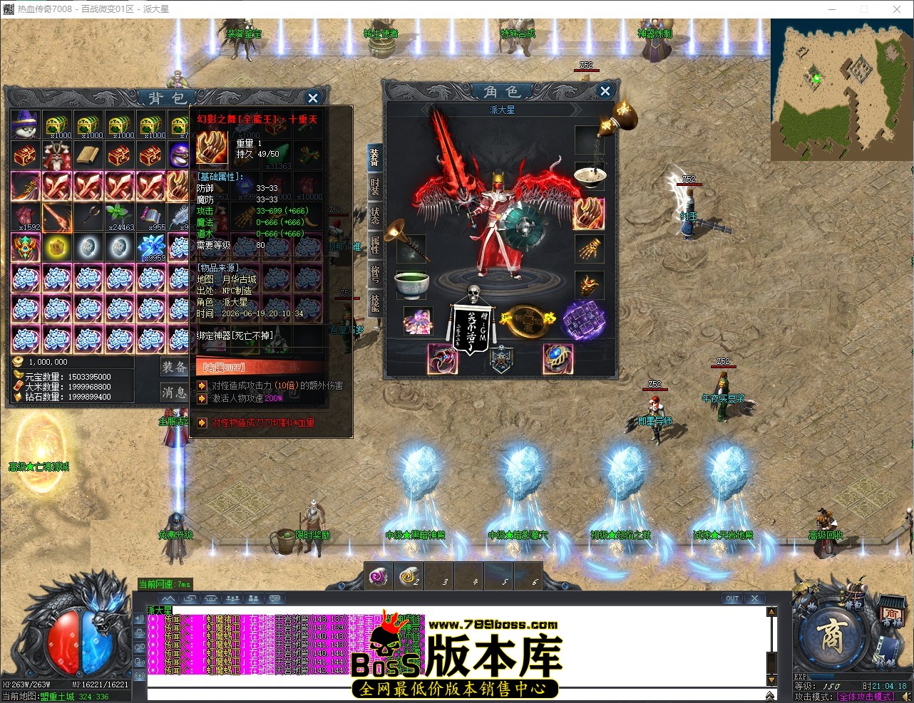 QQ_1781874259317.jpg
