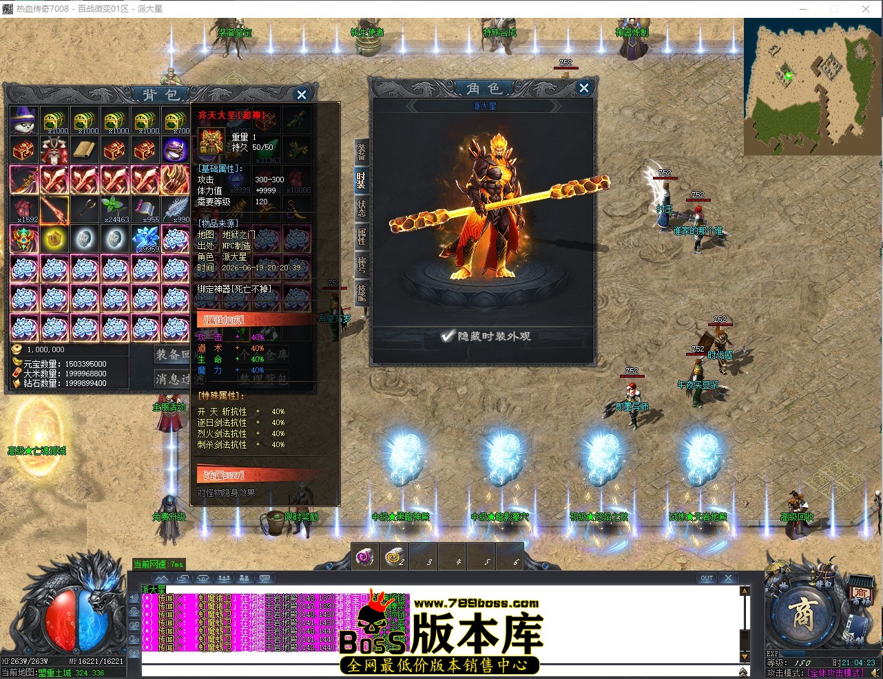 QQ_1781874264219.jpg