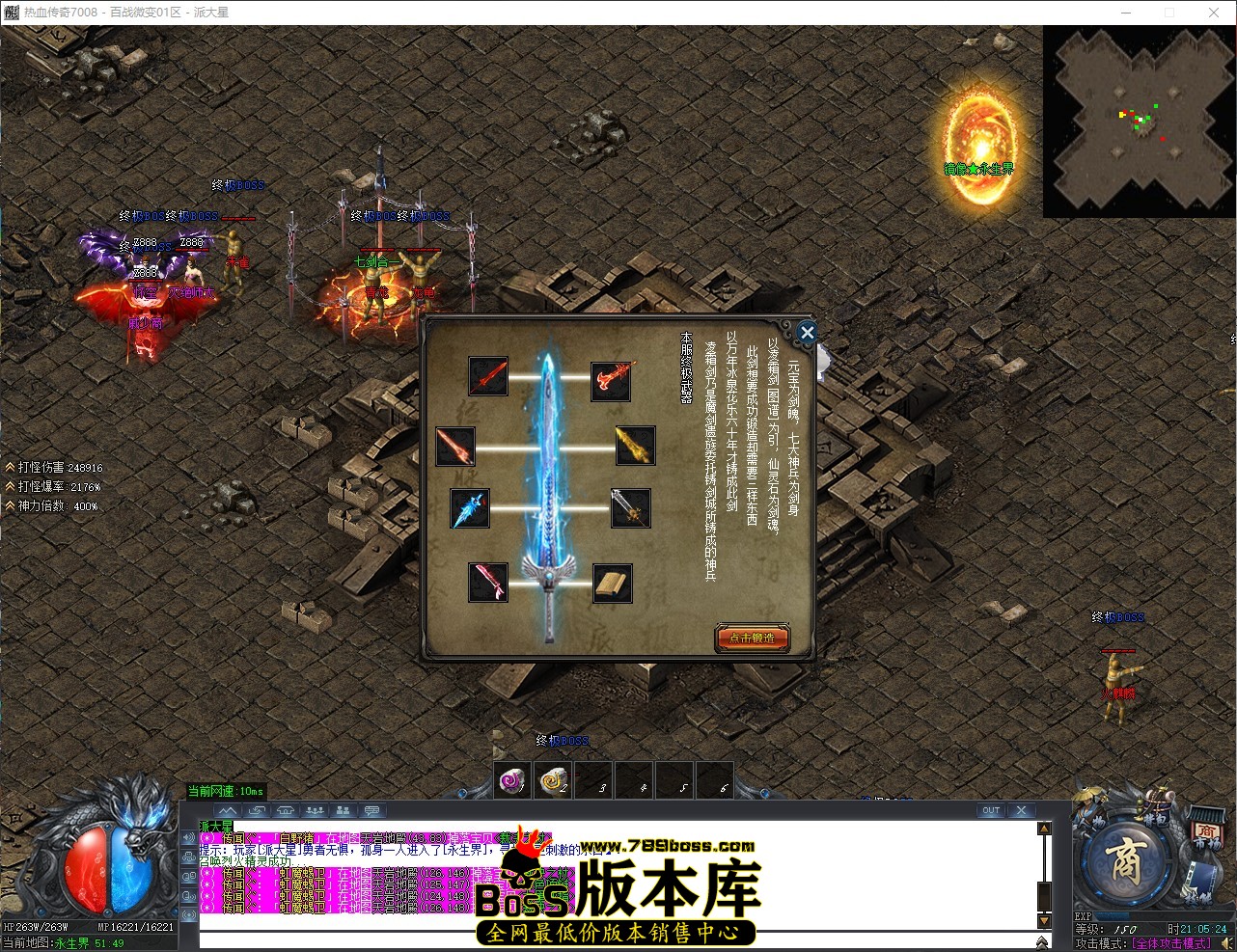 QQ_1781874325281.jpg