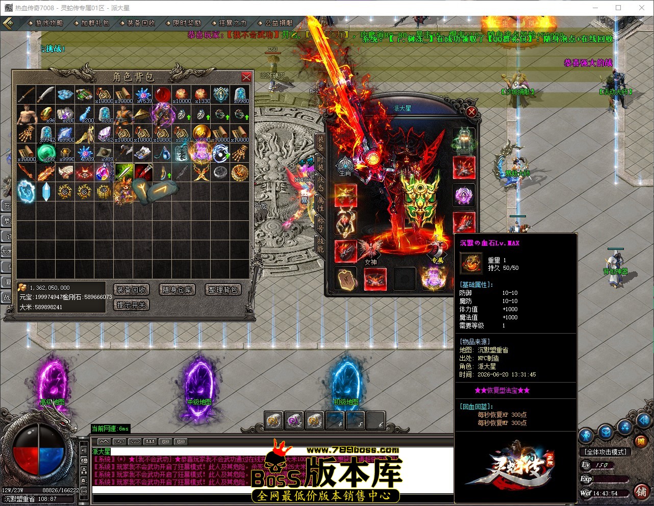 QQ_1781937834946.jpg