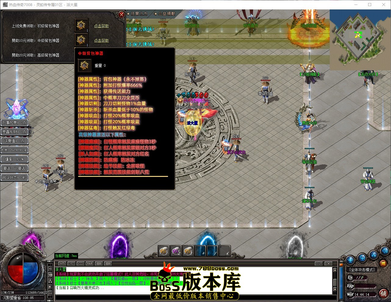 QQ_1781937854803.jpg