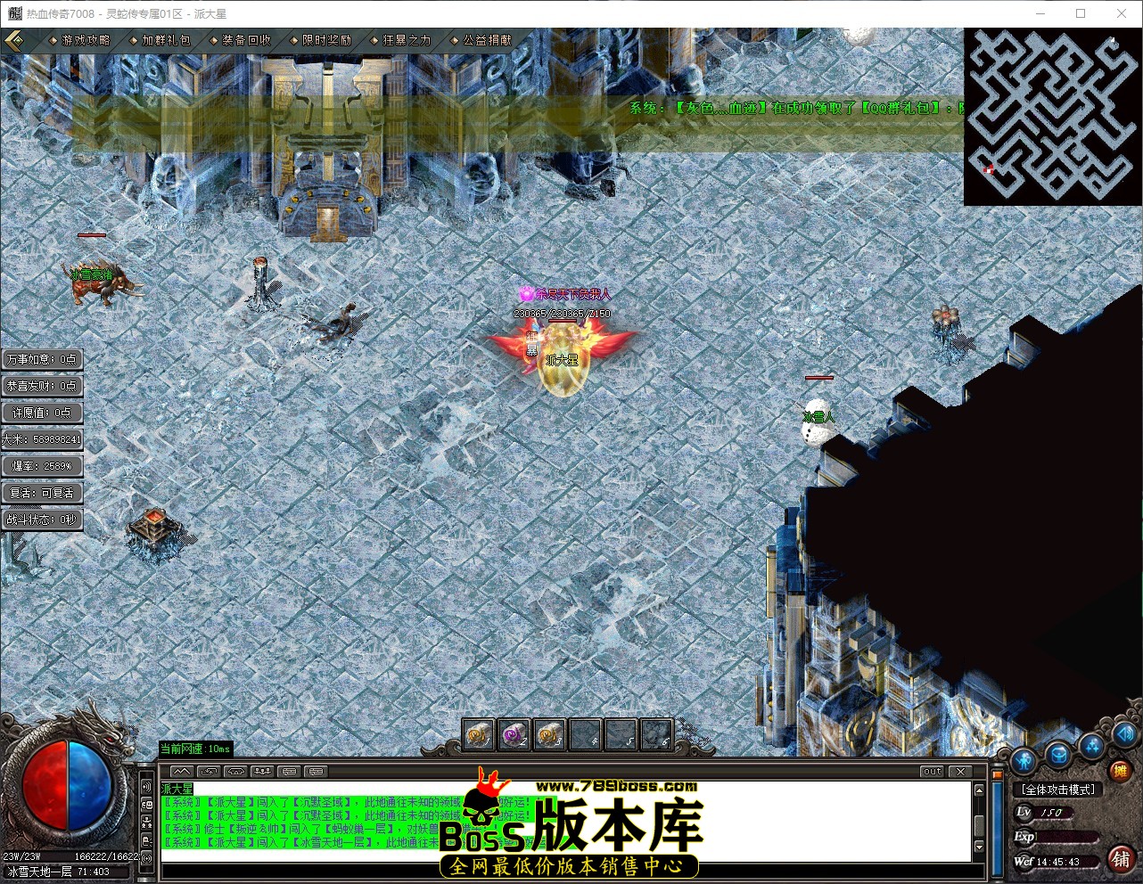 QQ_1781937943510.jpg