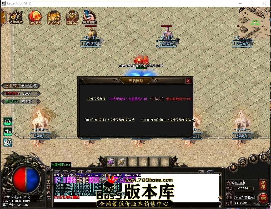 1 (64).JPG